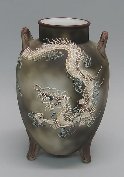 Nippon Double Handle Vase