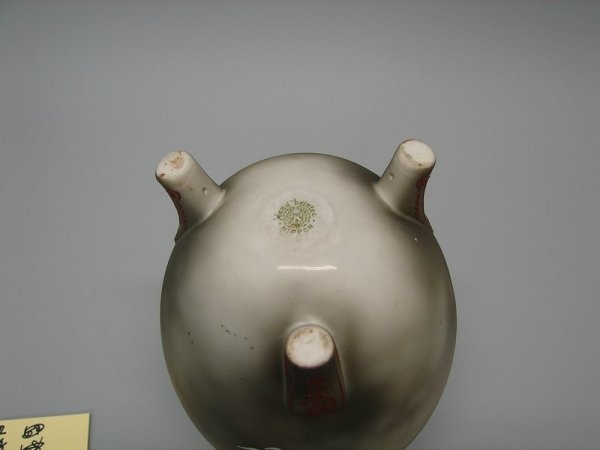 Nippon Double Handle Vase - 2