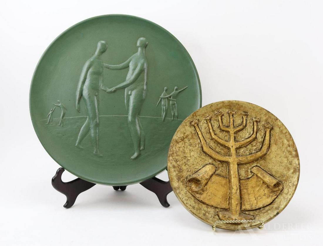 Joseph J. Greenberg Jr. (1915-1991): Fiberglass, Seven-Branch Menorah, fiberglass, gold leaf and resin,14 ' and 9.5"