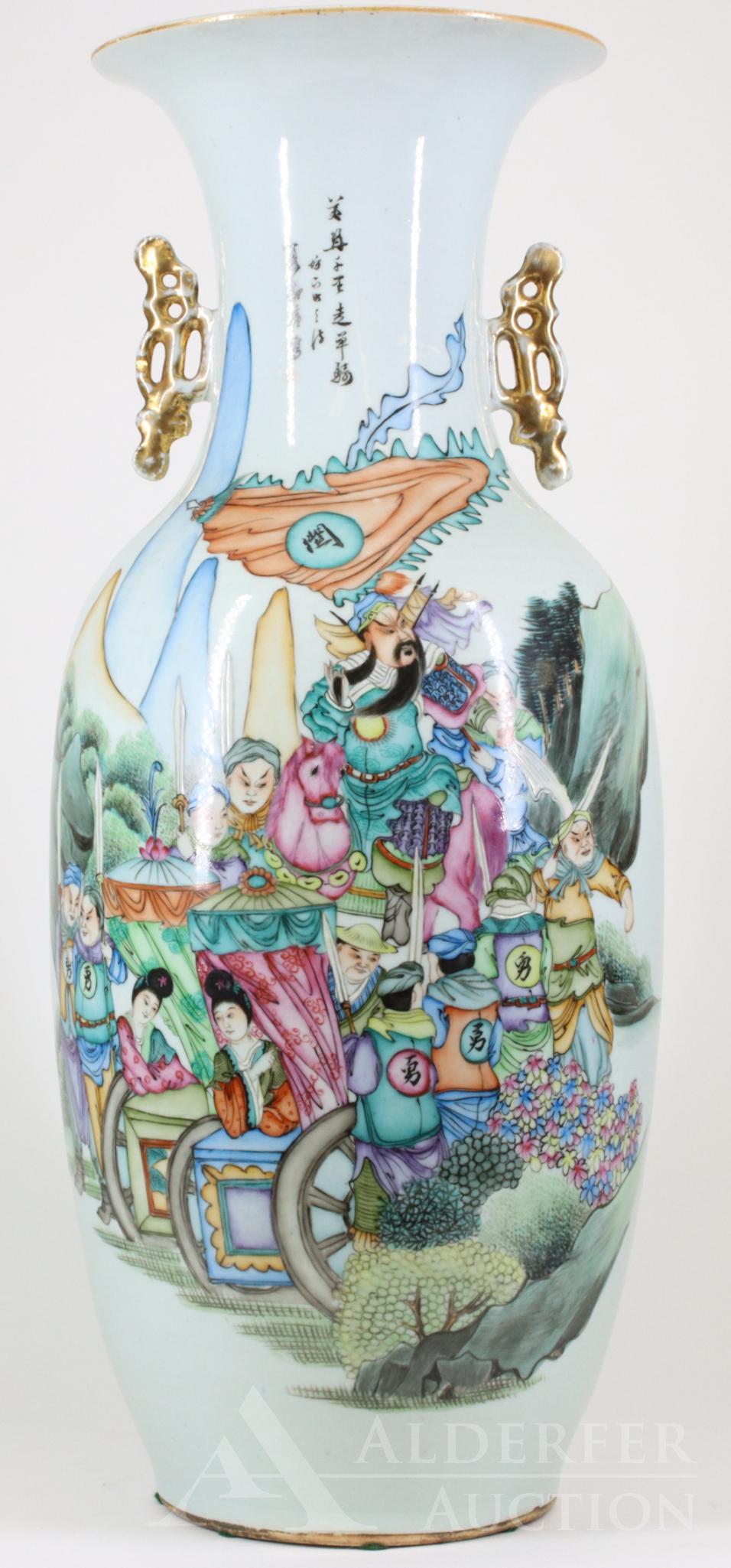 Chinese Famille Rose Vase: Tall Chinese famille rose vase decorated with a caravan scene and a poem in calligraphy. 22"h