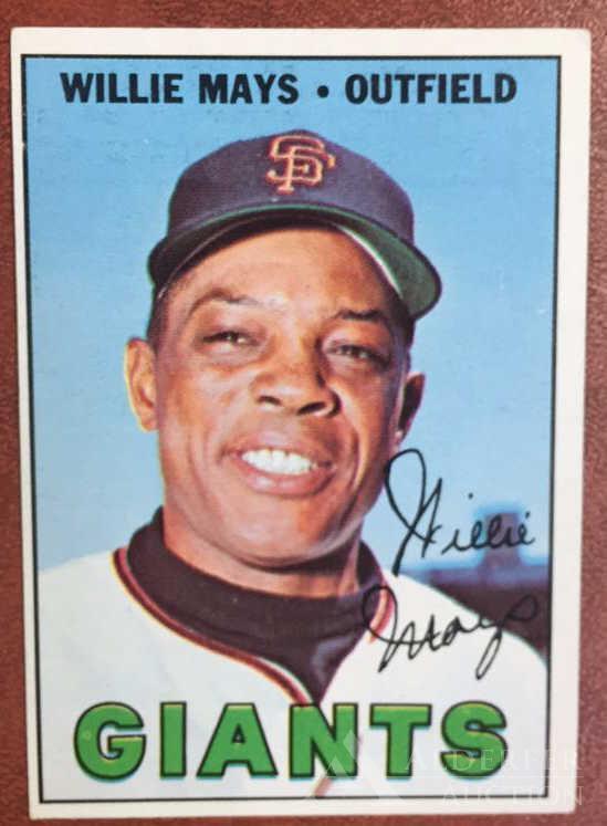 Willie Mays Baseball Card: 1967 Topps Willie Mays Baseball Card (wax pack fresh, investment quality)