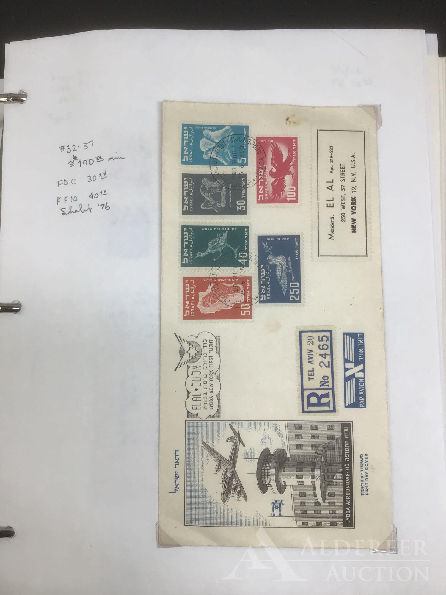 Israel First Day Covers 50's - 70s (1 of 5)