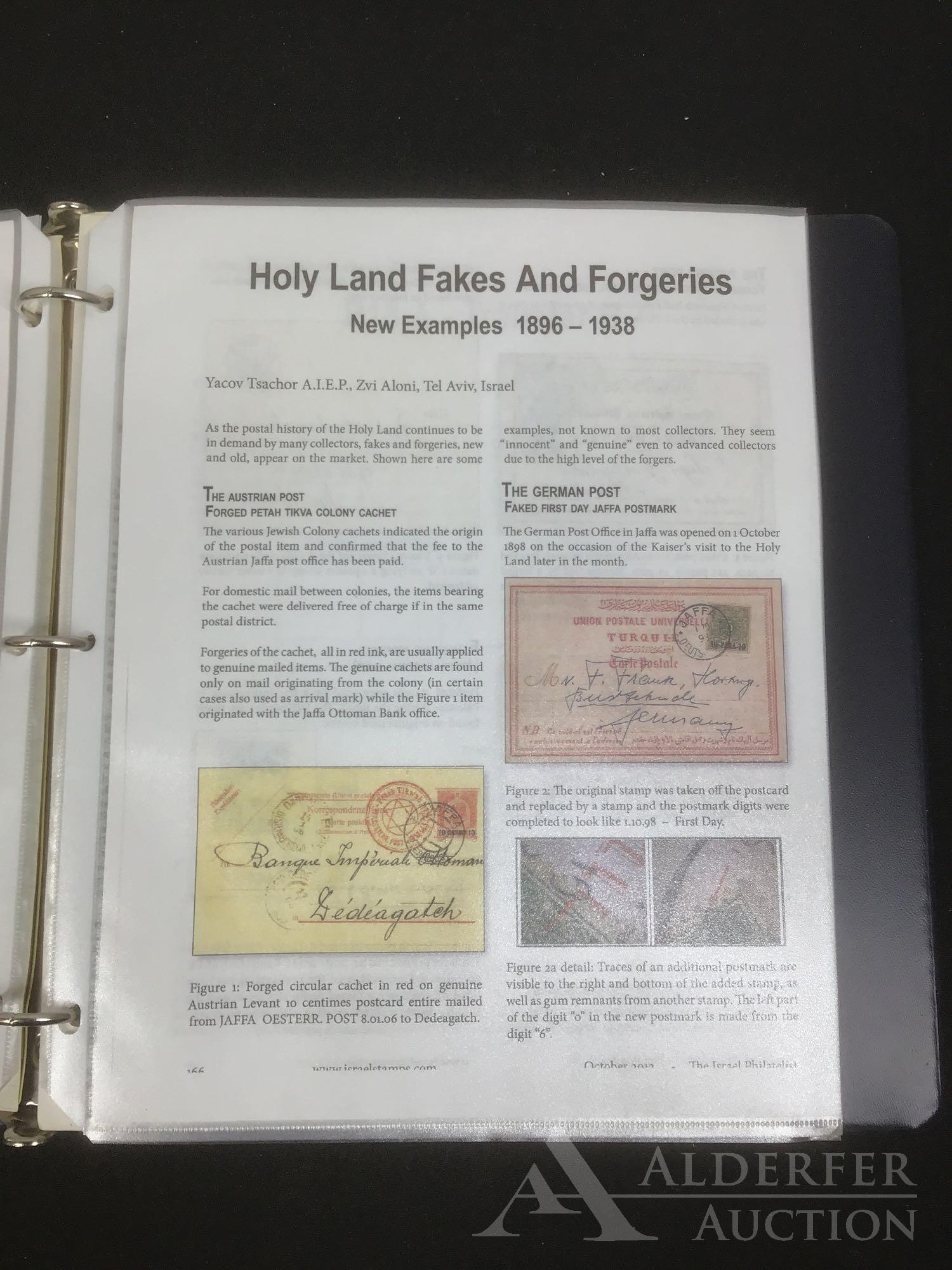 Israel Stamps - Palestine Collection (1 of 7)