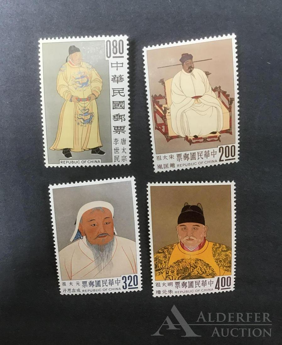 China and Taiwan Stamps #1355-#1358: #1355 - #1358, lightly hinged complete set, cat $515