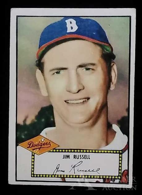 1952 Topps Jim Russell baseball card: Brooklyn Dodgers outfielder Jim Russell 1952 Topps #51 1st series red back baseball card (sharp corners, good centering, wax pack fresh, investment grade)