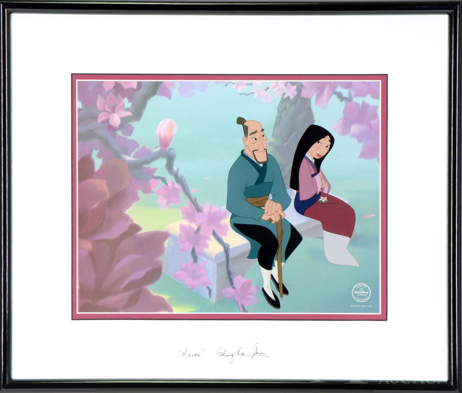 Walt Disney Limited Edition Sericel, Mulan (1 of 6)