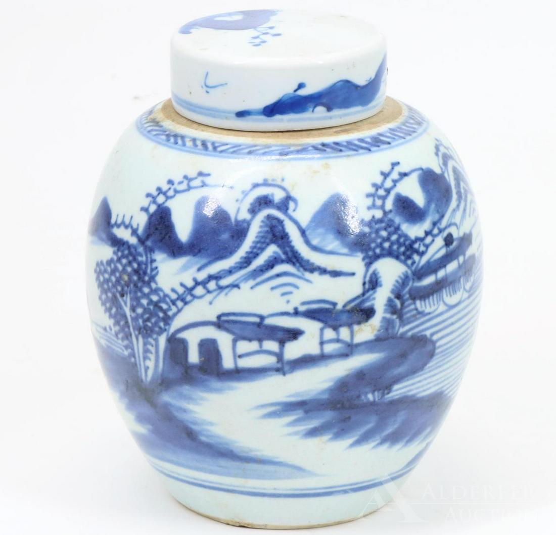 Chinese Canton Ginger Jar (1 of 6)