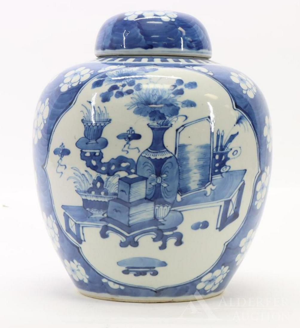 Canton Ware Ginger Jar (1 of 10)