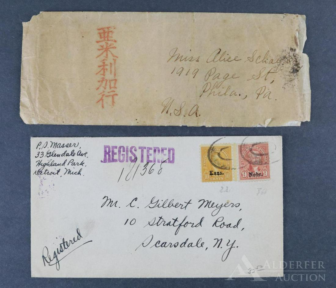 US Covers Stamps (1 of 3)