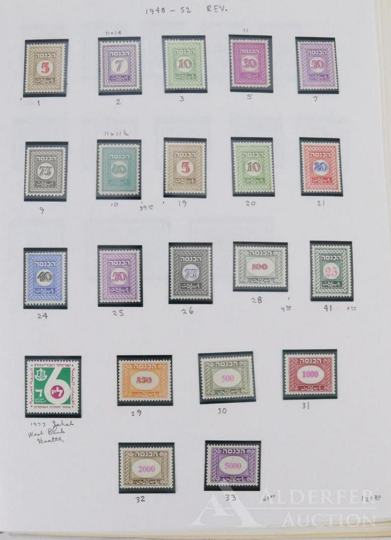Israel Stamps (1 of 7)