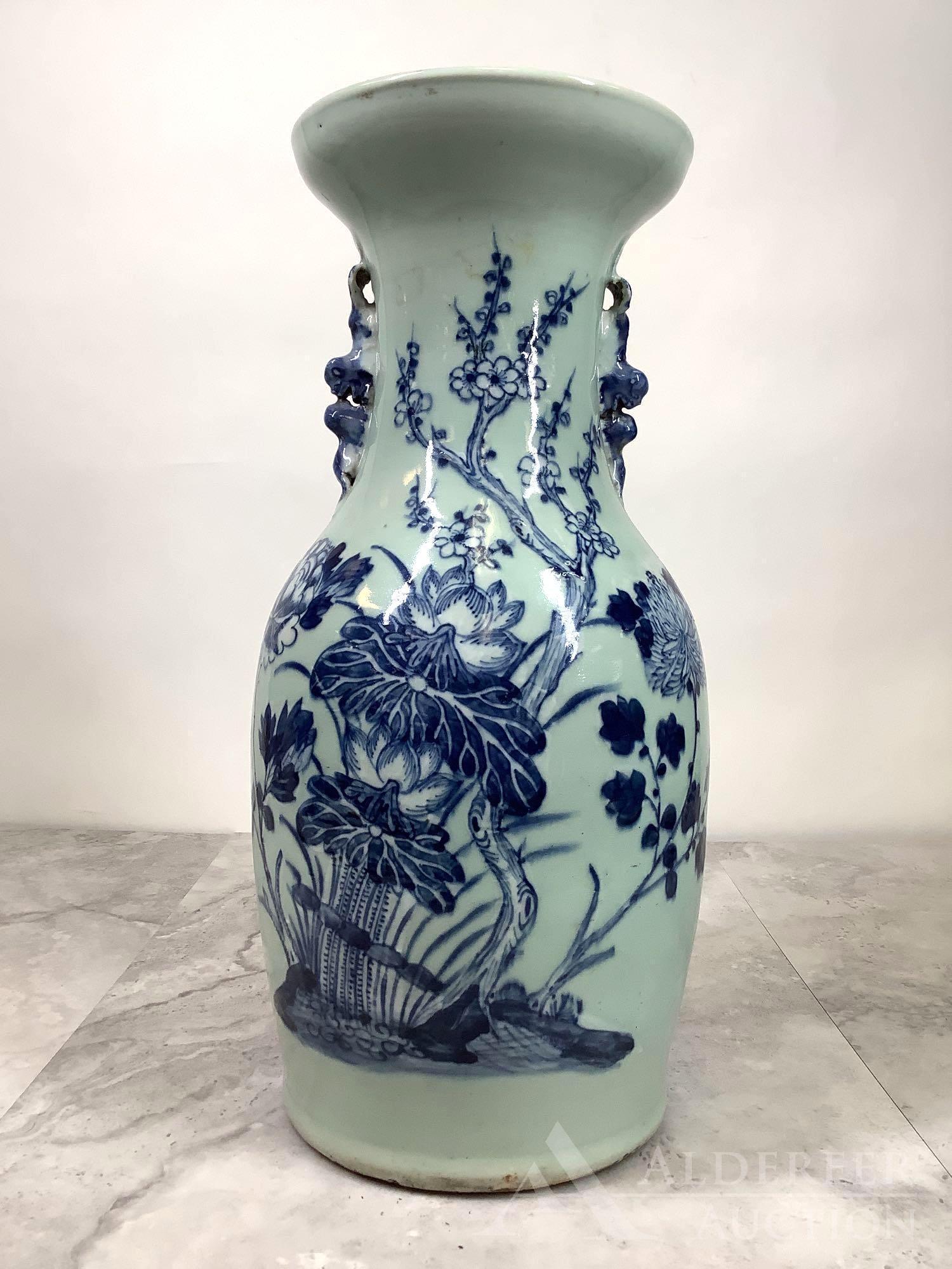 Blue & White Celadon Vase (1 of 9)
