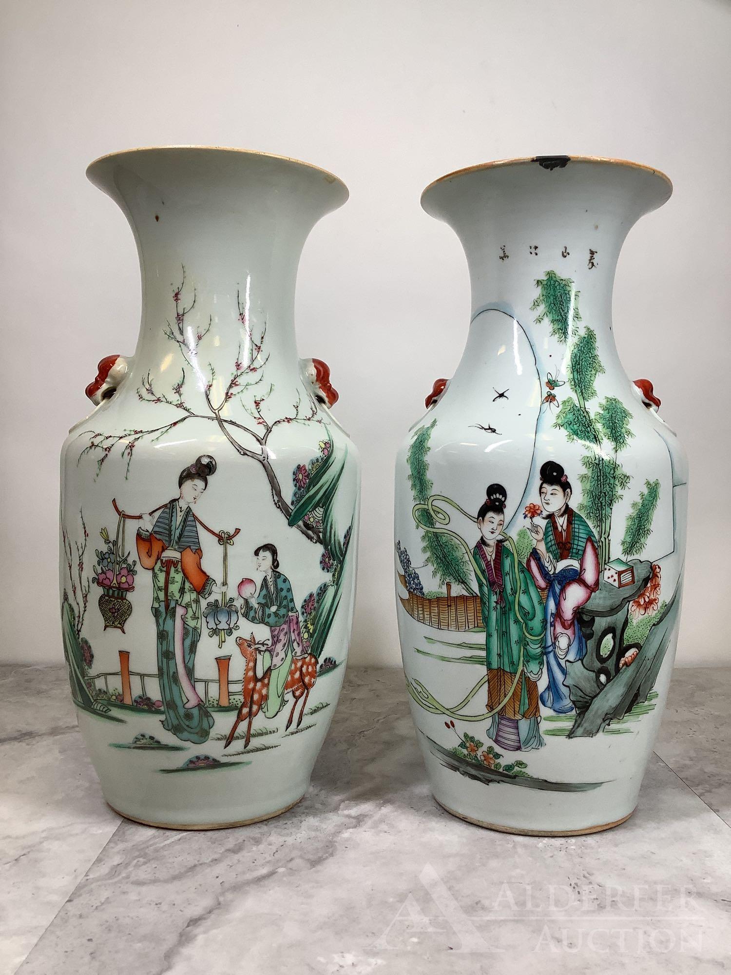 Chinese Vases (1 of 15)