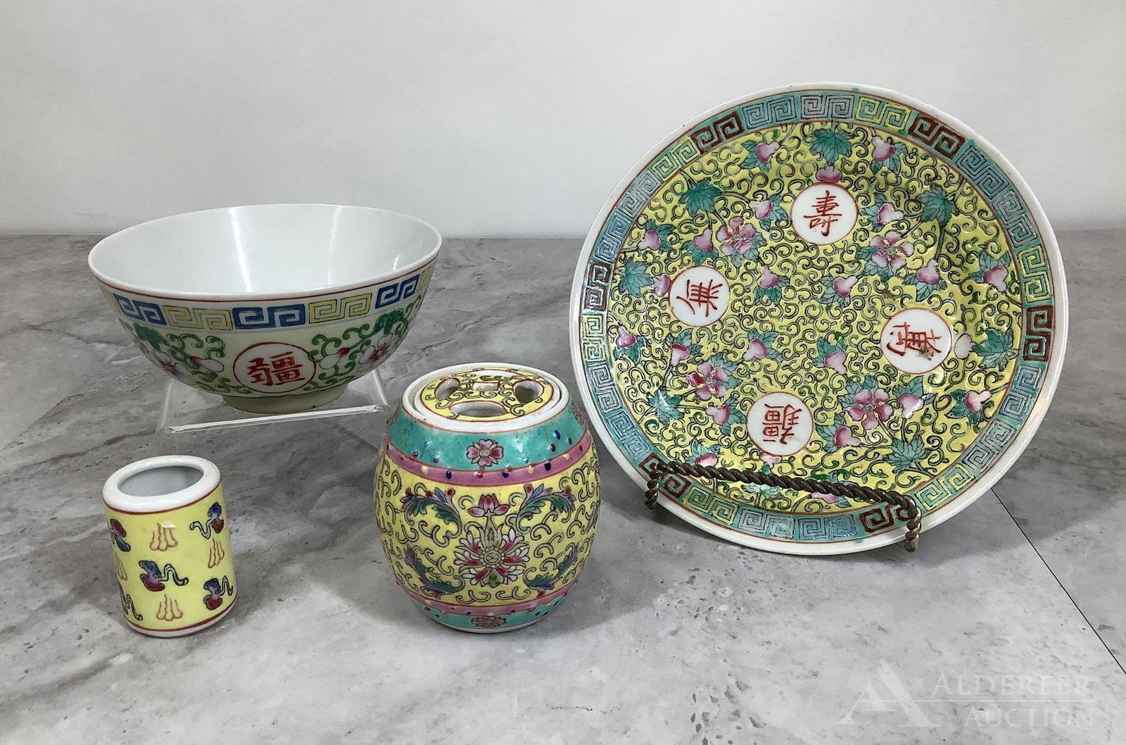 Wan Shou Wu Jiang & Famille Jaune Porcelain Ware (1 of 13)