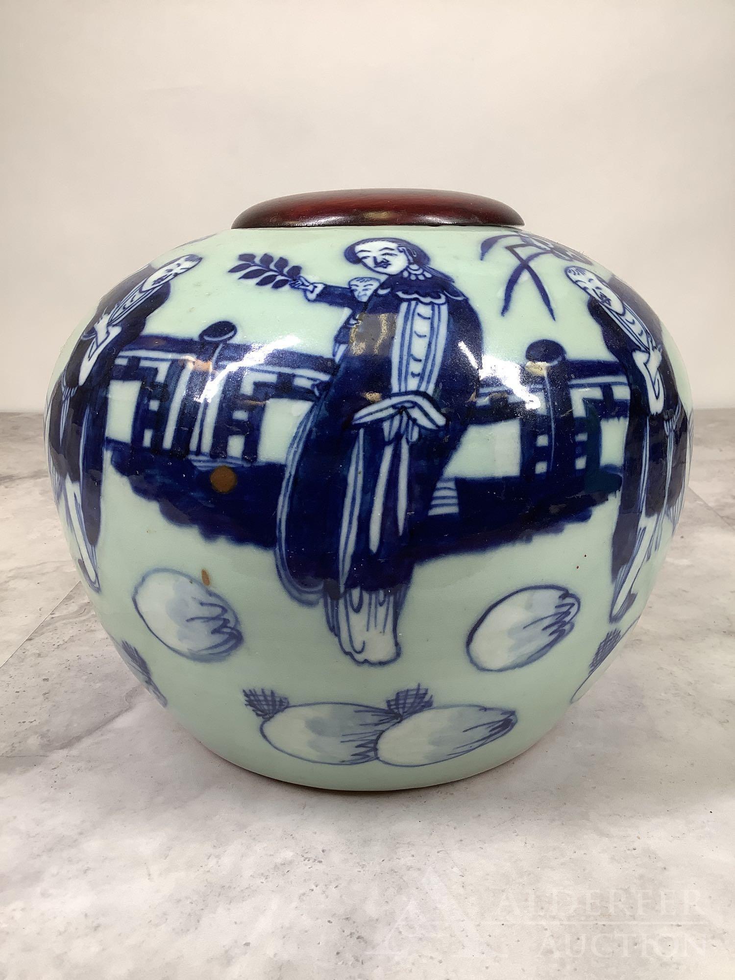 Blue & White Celadon Ginger Jar (1 of 7)