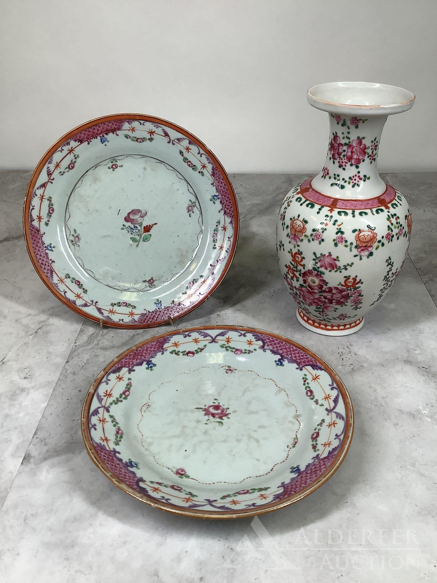 Chinese Export Armorial Ware (1 of 7)