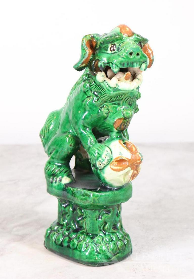 Sancai Foo Dog Pottery Figure (1 of 9)