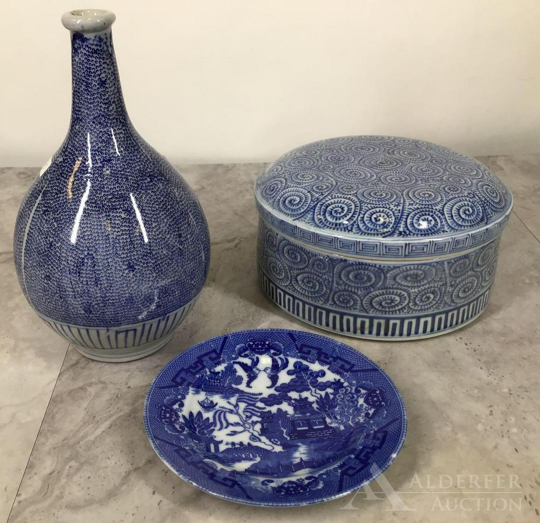 Arita Vase & Box, Willow Ware Plate (1 of 15)