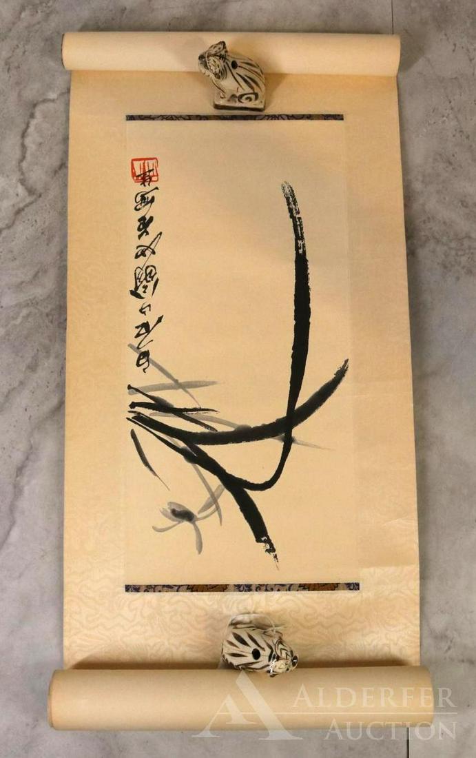 Qi Baishi (Chinese 1864-1957) Woodblock Print Scroll (1 of 7)