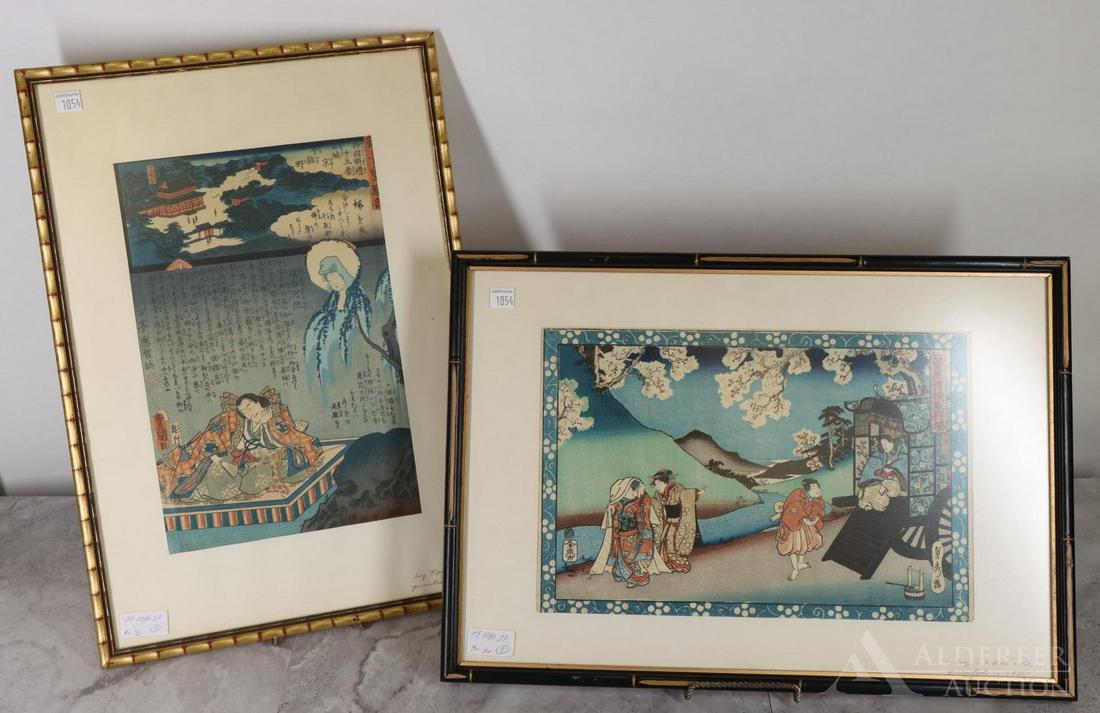 Toyokuni & Sadahide Woodblock Prints (1 of 9)