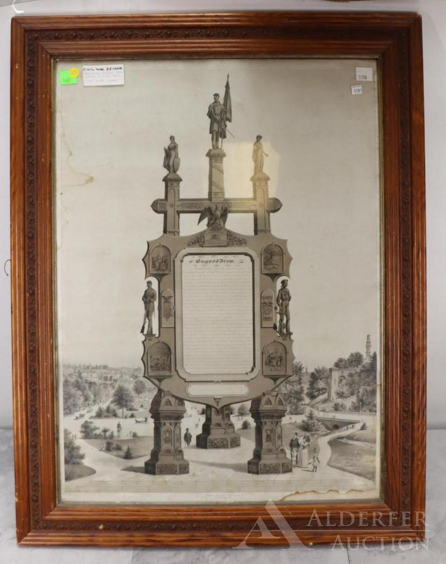 Civil War Memorial Engraving (1 of 9)