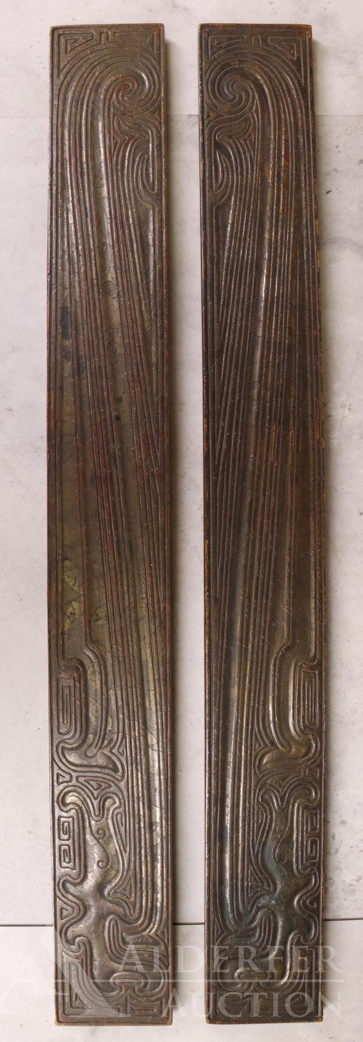 Tiffany Studios Blotter Ends (1 of 7)