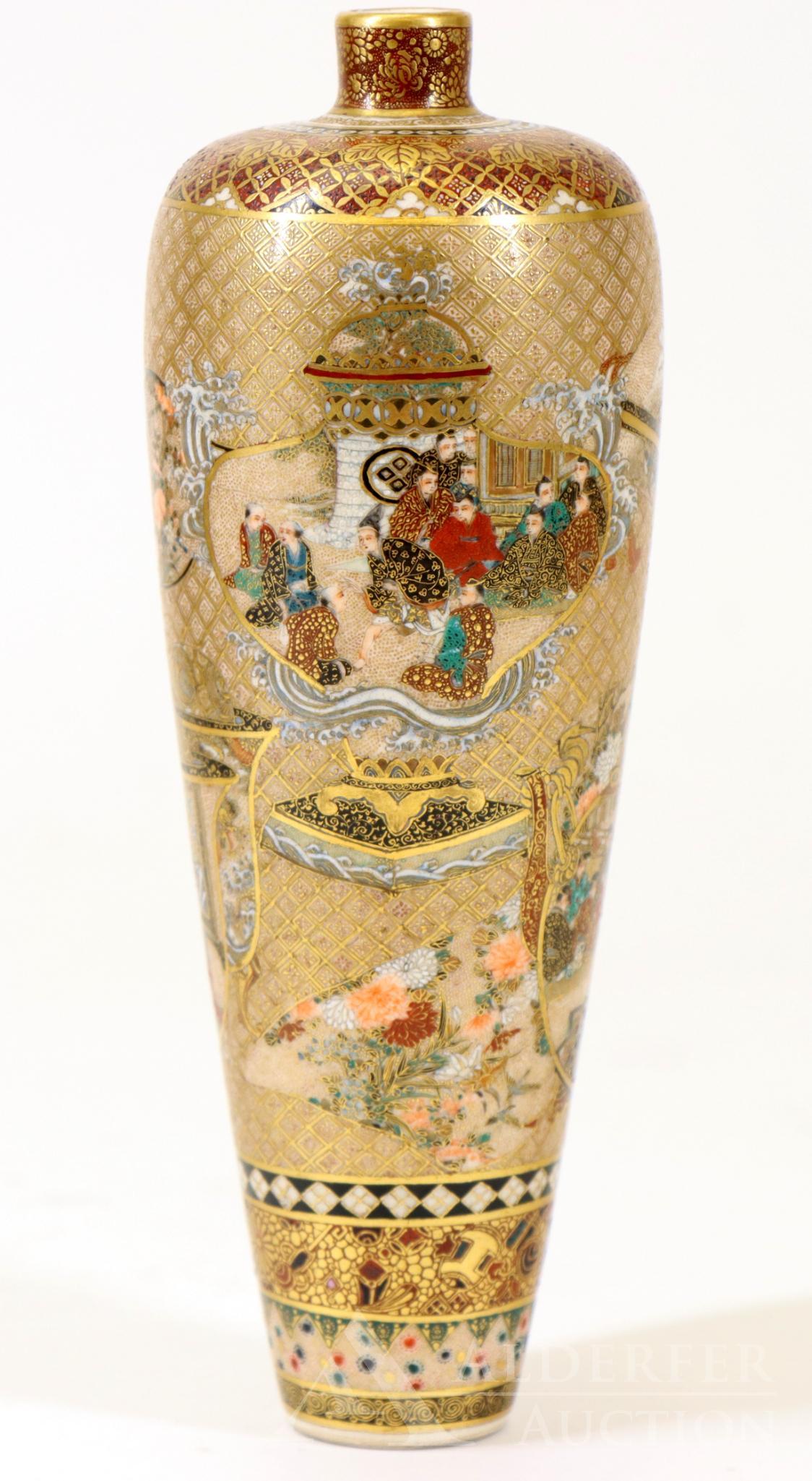 Seikozan Satsuma Earthenware Vase (1 of 9)