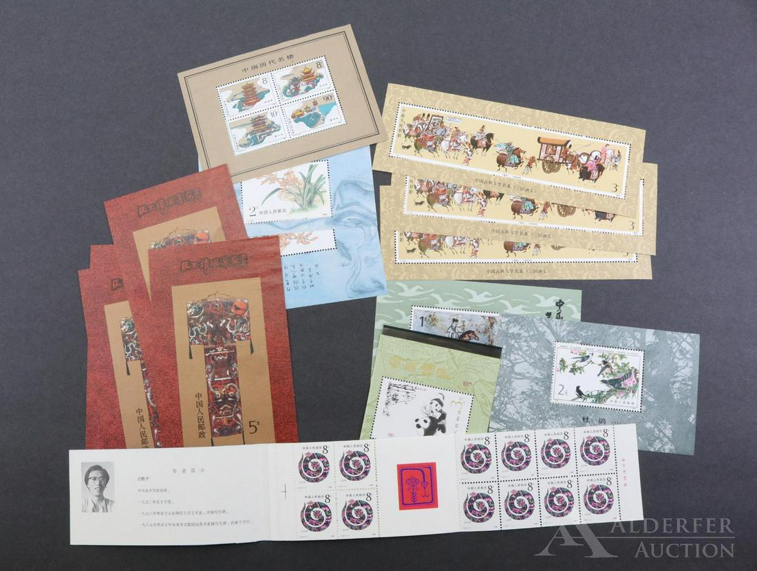 Worldwide Stamps - China (1 of 1)