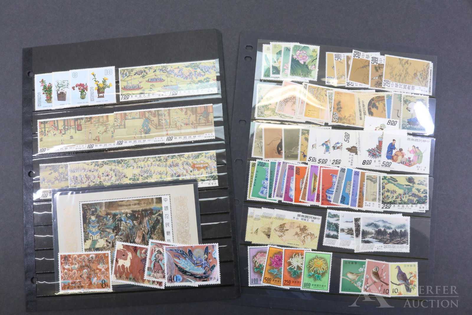 Worldwide Stamps - China (1 of 5)