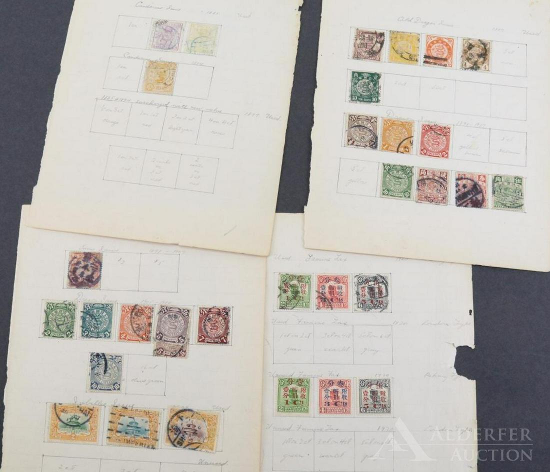 Worldwide Stamps - China (1 of 11)