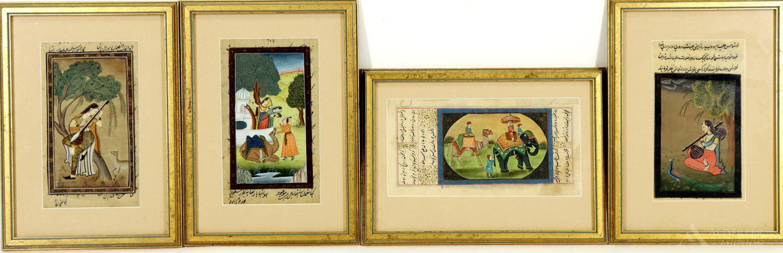 Persian Illuminated Manuscripts (4) (1 of 17)