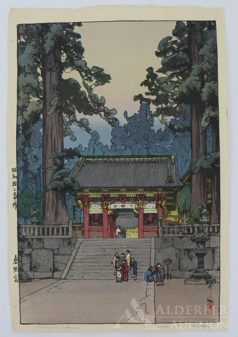 Hiroshi Yoshida (1876 - 1950) (1 of 8)