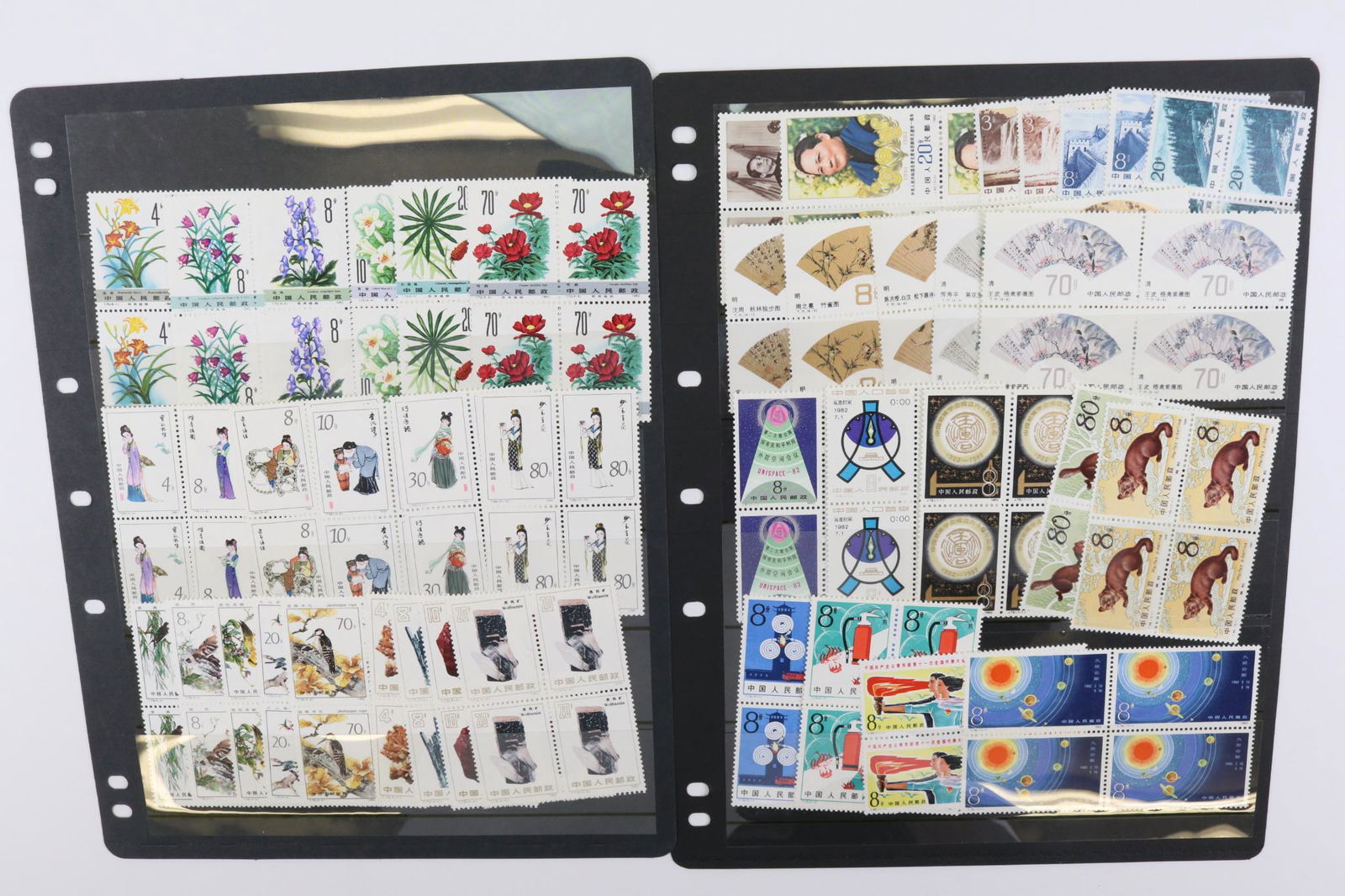 Worldwide Stamps PRC China Early 1980s Blocks (1 of 1)