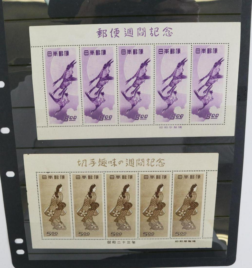 Worldwide Stamps Japan #422A NG, #479A NH: Worldwide Stamps Japan #422A NG, #479A NH - Fairly Heavy Horizontal Gum Bend on #479A