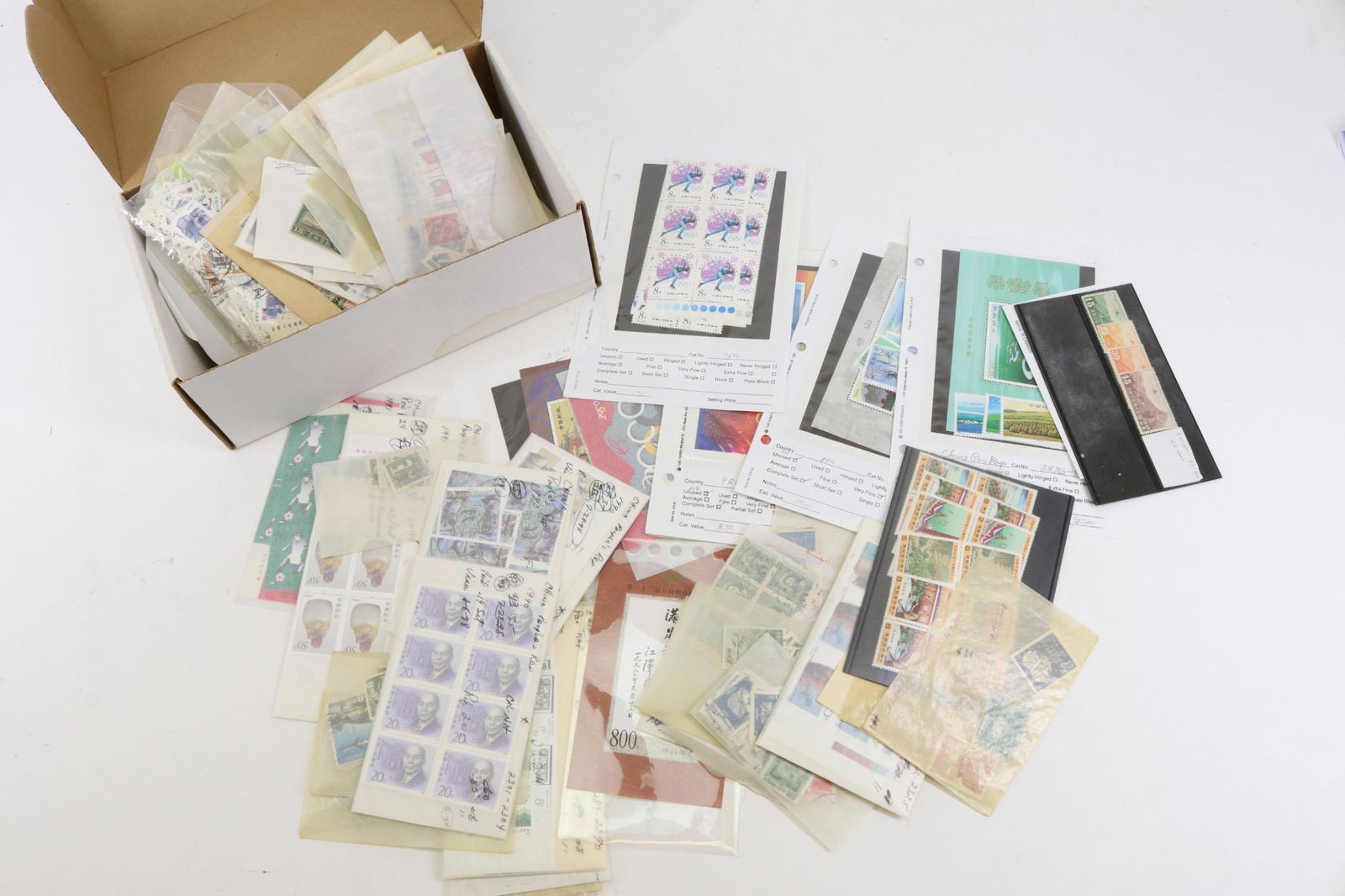 Worldwide Stamps China and PRC (1 of 5)