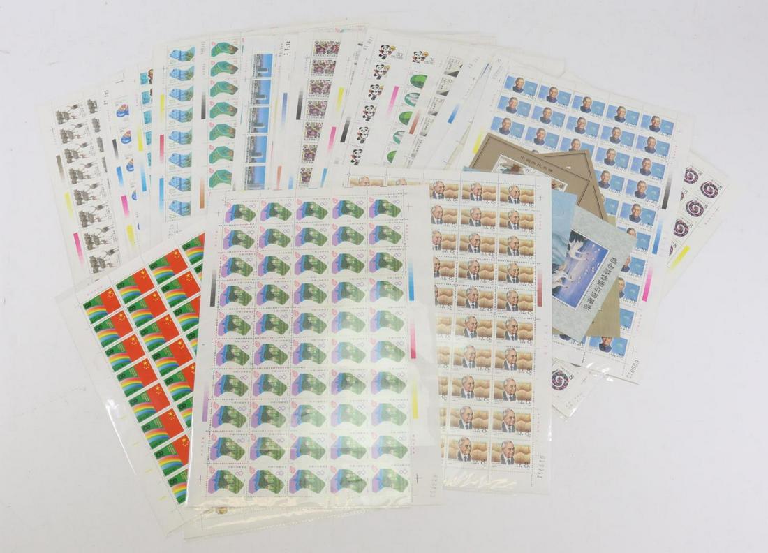 Worldwide Stamps China and PRC (1 of 8)