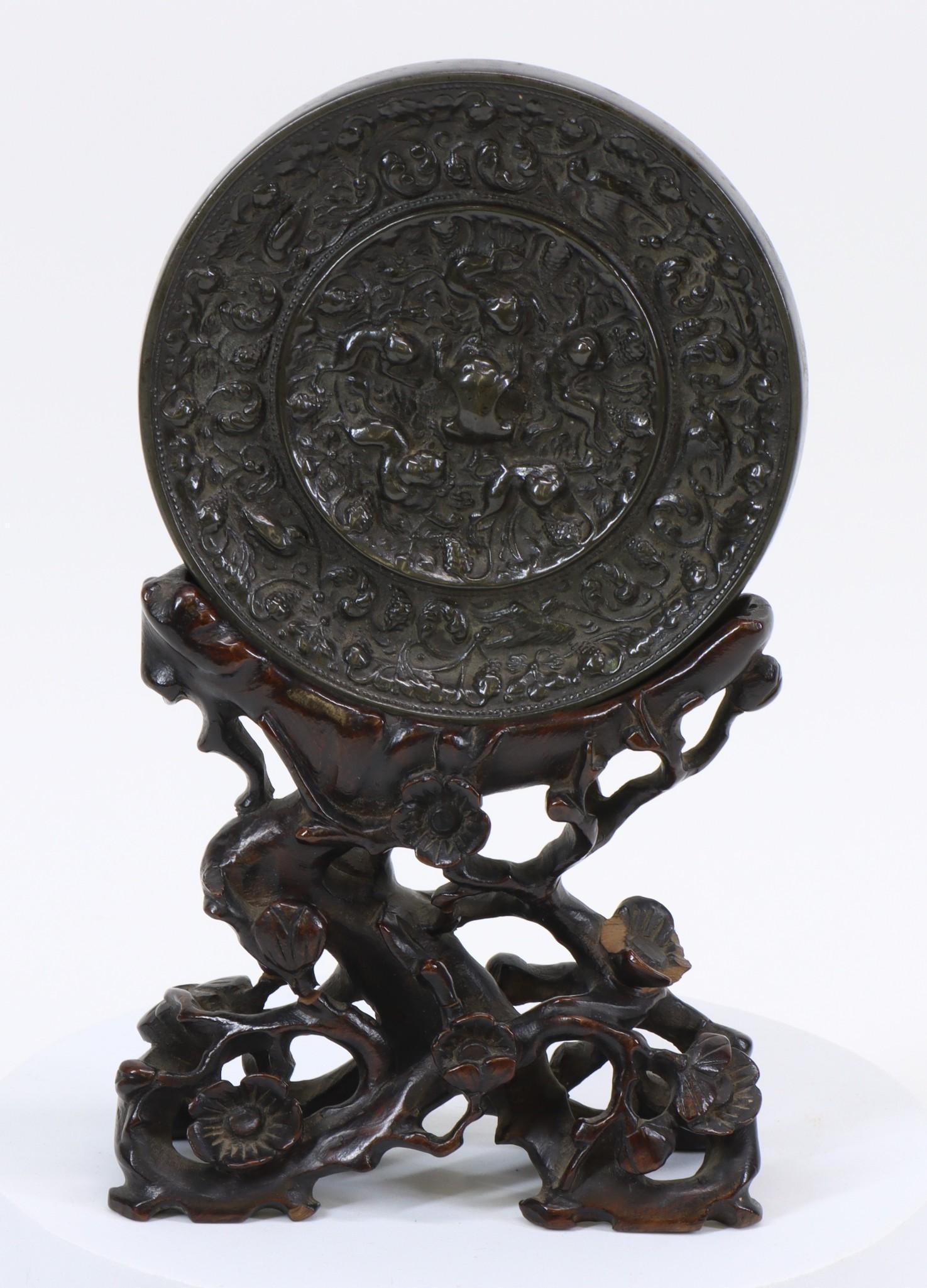 Chinese Bronze Lion & Grape Mirror (1 of 6)