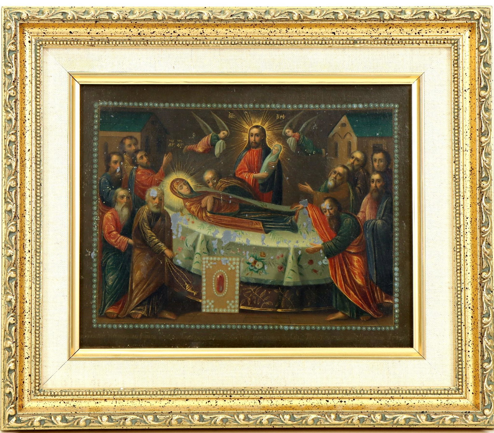 Russian Icon, Dormition of Theotokos: Tempera on gesso on panel, depicting the Dormition or Assumption of Theotokos, Mary, Mother of God, framed. Sight 7.5"h x 9.5"w, frame 12"h x 14"w **Please Note: This item is NOT eligible for in-house