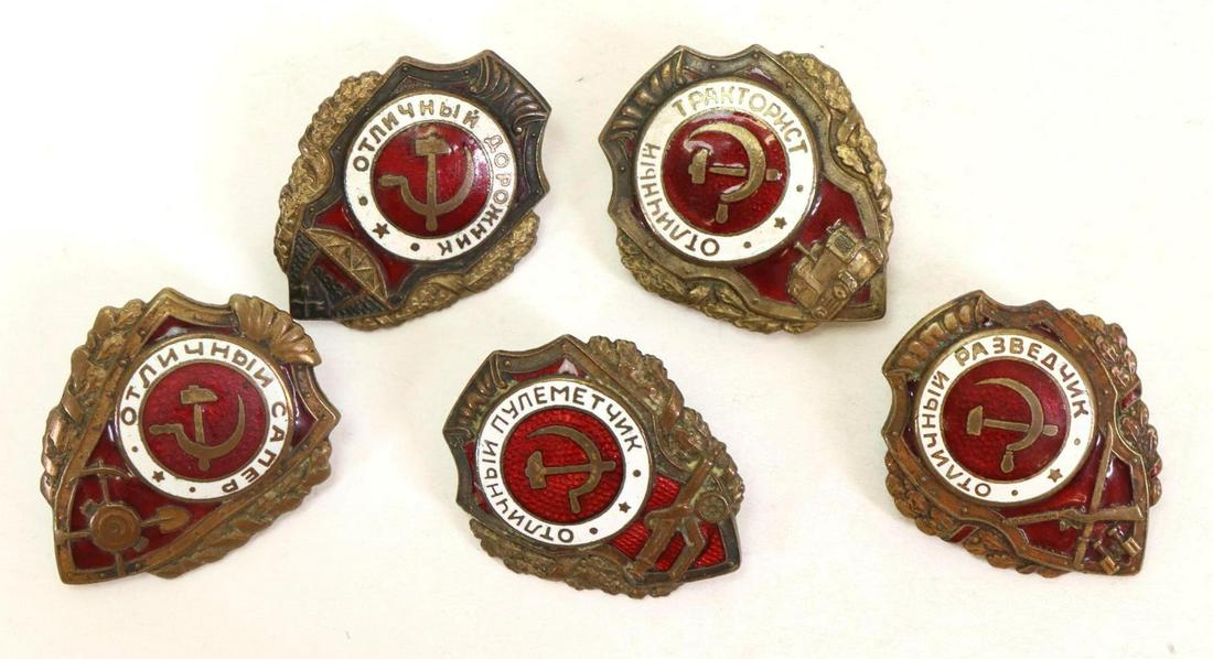 Soviet Russia World War II Excellent Soldier Awards (1 of 5)