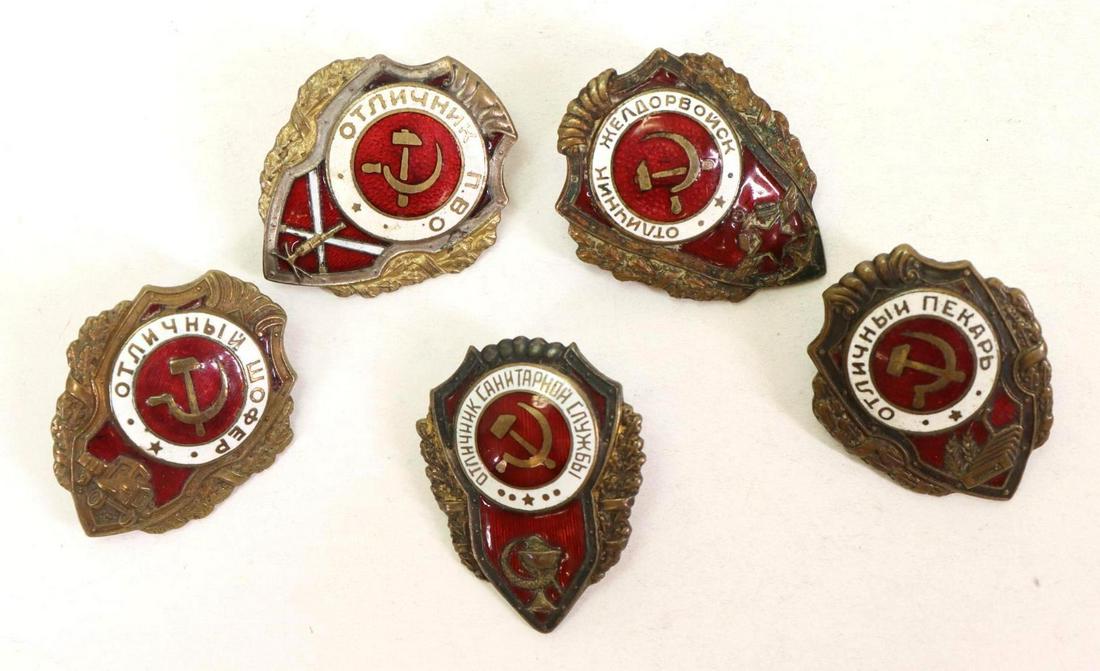 Soviet Russia World War II Excellent Soldier Awards (1 of 5)