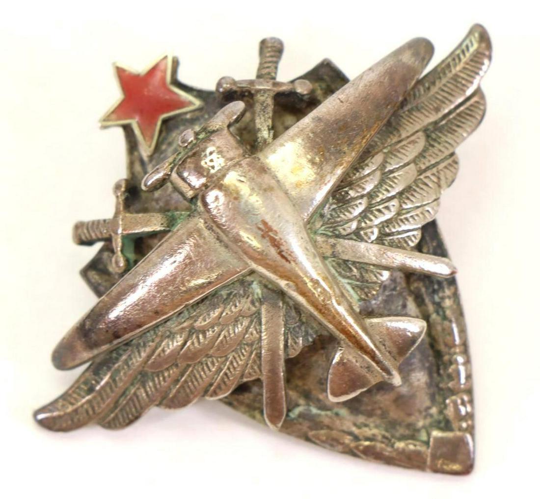 Soviet Russia Air Force School Graduation Badges (1 of 3)