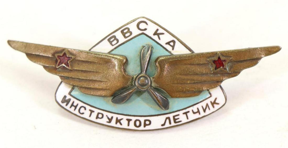 Soviet Russia Pilot Instructor Badge (1 of 2)
