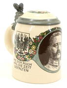 German World War I Patriotic Stein (1 of 9)