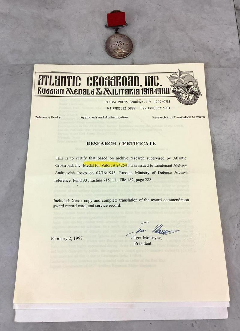 Soviet Medal for Valor-Identified (1 of 16)