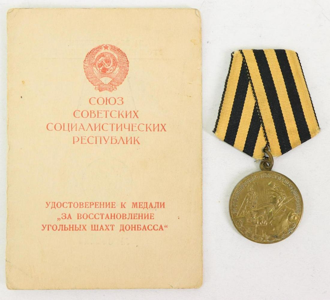 Soviet Medal For the Restoration of the Donbas Coal (1 of 6)