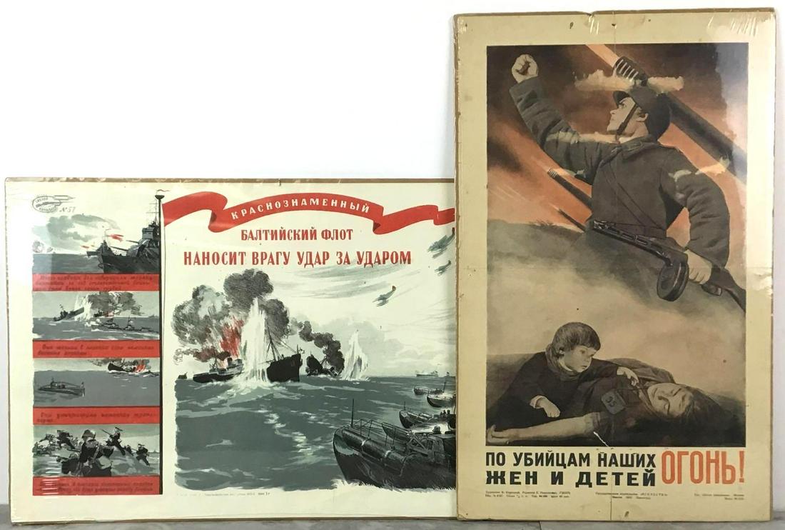 Soviet World War II Posters (1 of 5)