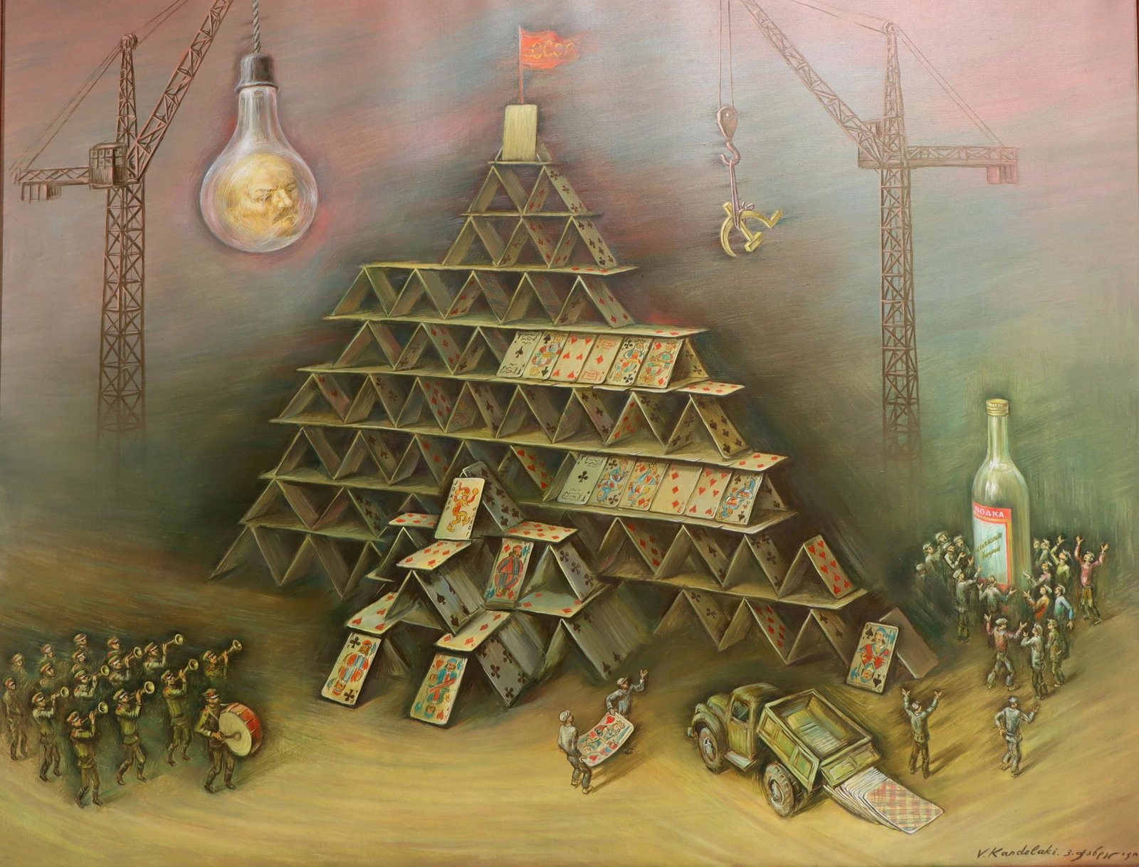 Vladimir Kandelaki (Born 1943): Oil on canvas, SLR. Satirical scene on the construction of the communist Soviet Union. 37"h x 48"w and 38.5"h x 49.5"w framed **Please Note: This item is NOT eligible for in-house shipping. Please ref