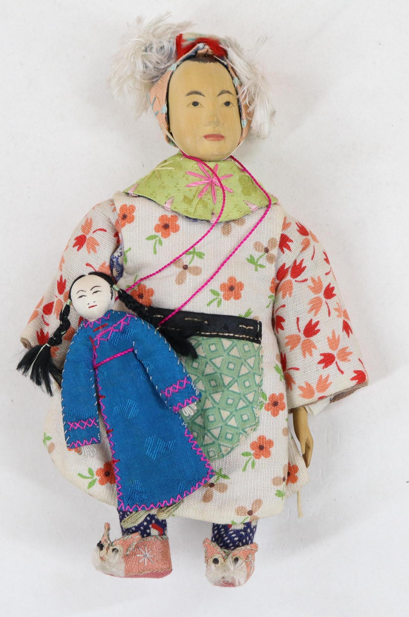 DOOR OF HOPE. (1 of 8)