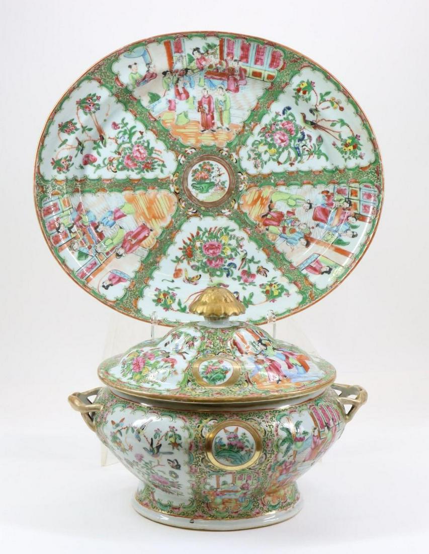 Chinese Rose Medallion Tureen & Platter (1 of 10)