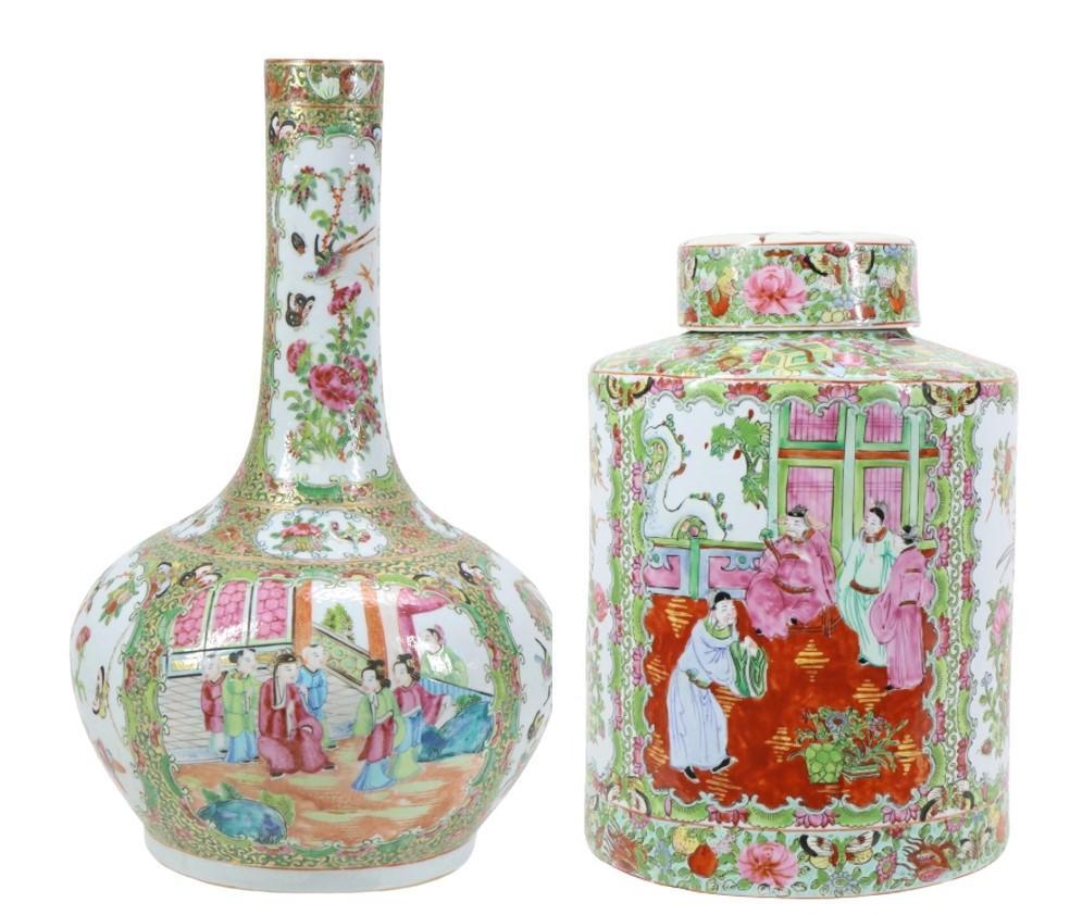 Chinese Rose Mandarin Vase & Jar (1 of 15)