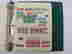 item-130921200=15
